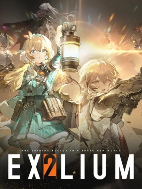 Jaquette Girls' Frontline 2: Exilium