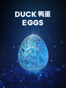 Jaquette Duck Eggs
