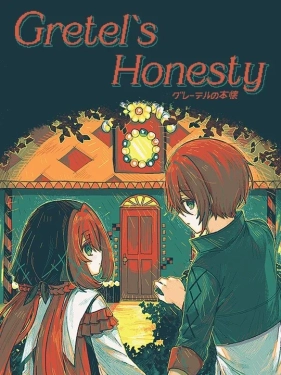 Jaquette Gretel's Honesty