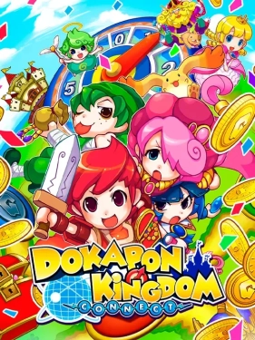 Jaquette Dokapon Kingdom: Connect