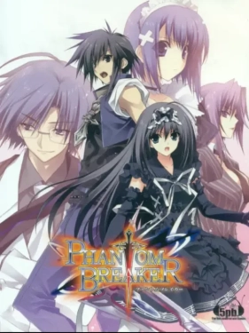 Jaquette Phantom Breaker