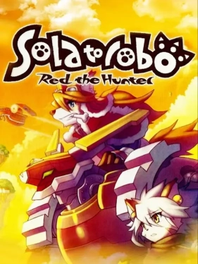 Jaquette Solatorobo: Red the Hunter