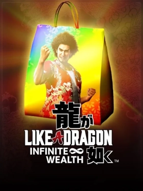 Jaquette Like a Dragon: Infinite Wealth - Master Vacation Bundle