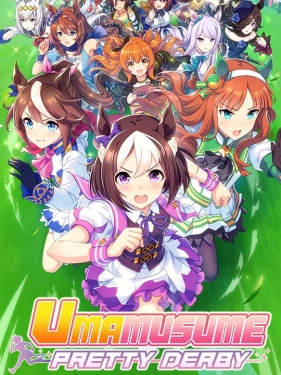 Jaquette Umamusume: Pretty Derby