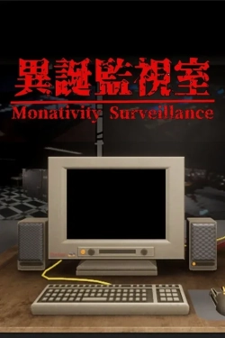 Jaquette Monativity Surveillance