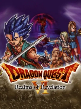 Jaquette Dragon Quest VI: Realms of Revelation