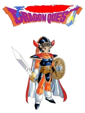 Jaquette Dragon Quest