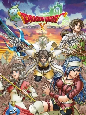 Jaquette Dragon Quest X: Jikuu no Mayoigo-tachi Online