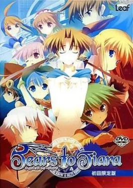 Jaquette Tears to Tiara