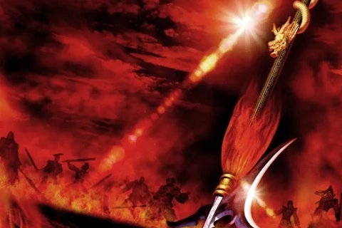 Jaquette Dynasty Warriors 4