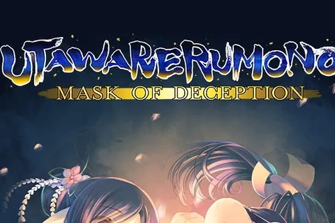Jaquette Utawarerumono: Mask of Deception