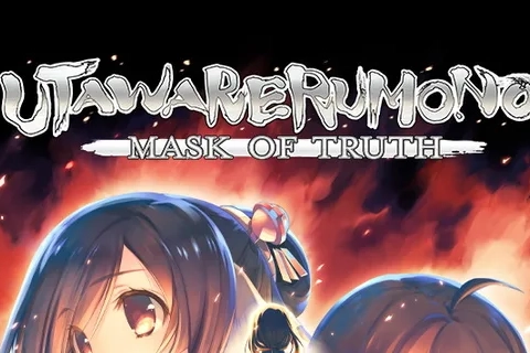 Jaquette Utawarerumono: Mask of Truth
