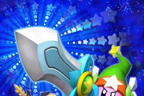 Jaquette Kirby's Return to Dream Land