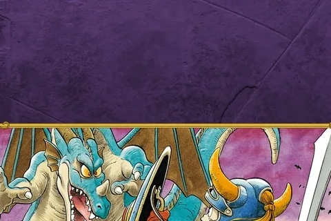 Jaquette Dragon Quest