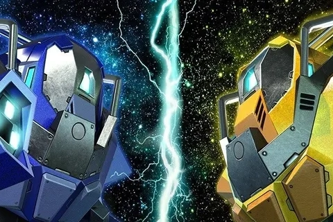 Jaquette Metroid Prime: Blast Ball