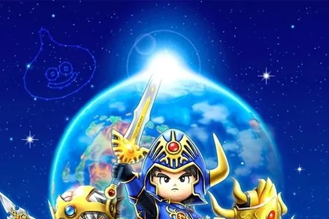 Jaquette Dragon Quest of the Stars