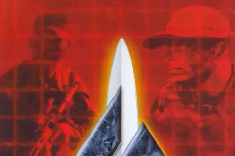 Jaquette Delta Force