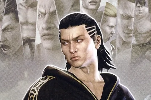 Jaquette Kurohyou: Ryuu ga Gotoku Shinshou