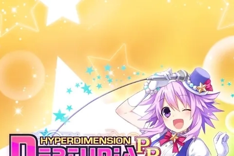 Jaquette Hyperdimension Neptunia: Producing Perfection