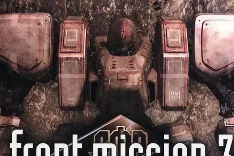 Jaquette Front Mission 3