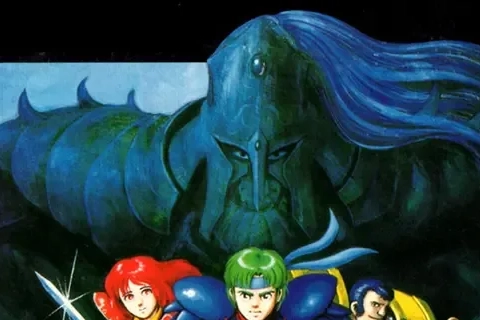 Jaquette Fire Emblem Gaiden