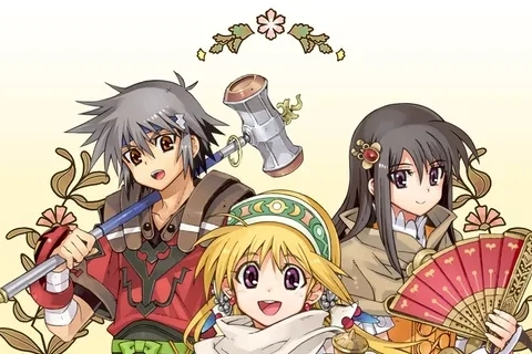 Jaquette Atelier Lina: The Alchemist of Strahl