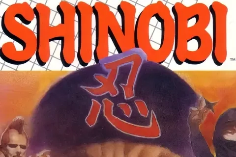 Jaquette Shinobi