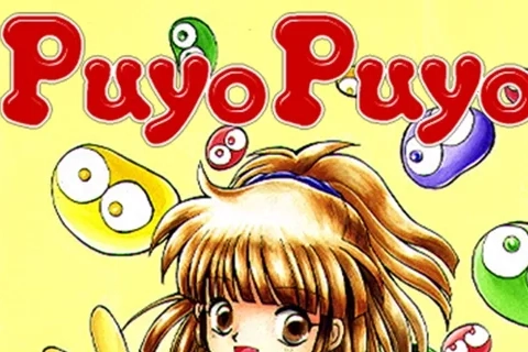 Jaquette Puyo Puyo