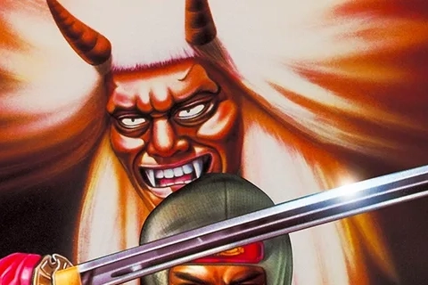 Jaquette The Revenge of Shinobi