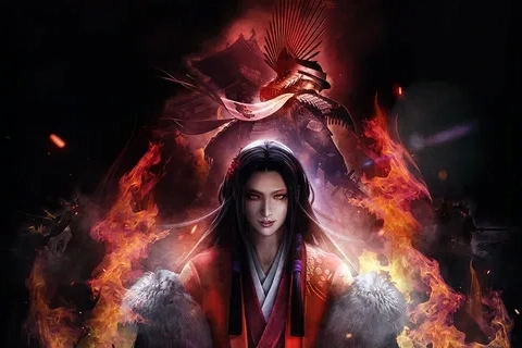 Jaquette Nioh: Bloodshed's End