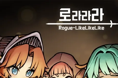 Jaquette RLLL: Tower of Choices