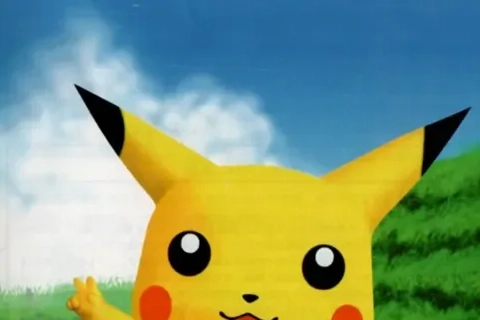 Jaquette Hey You, Pikachu!