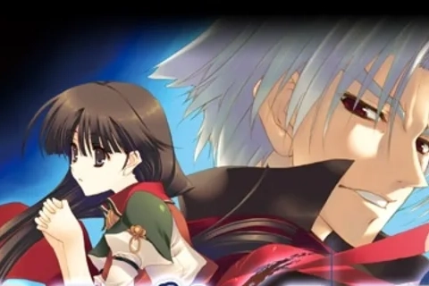 Jaquette Tears to Tiara Gaiden: Avalon no Nazo