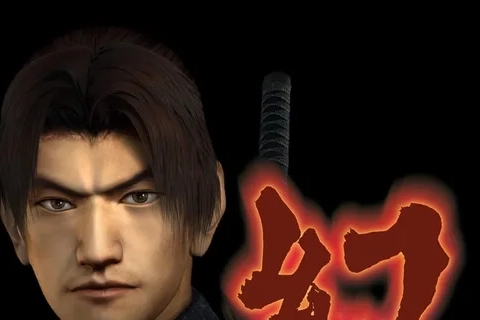 Jaquette Genma Onimusha