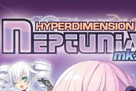 Jaquette Hyperdimension Neptunia Mk2