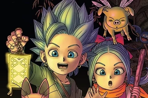 Jaquette Dragon Quest Treasures