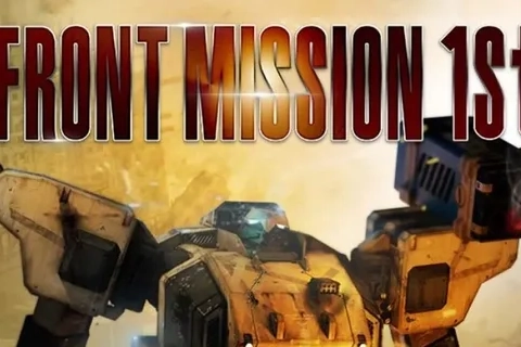 Jaquette Front Mission 1st: Remake