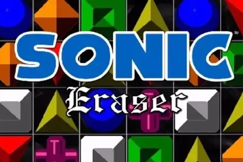 Jaquette Sonic Eraser