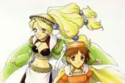 Jaquette Marie & Elie: Two People's Atelier