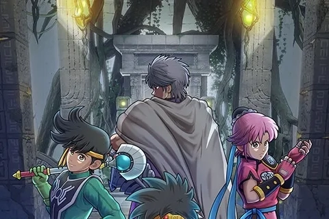 Jaquette Infinity Strash: Dragon Quest - The Adventure of Dai