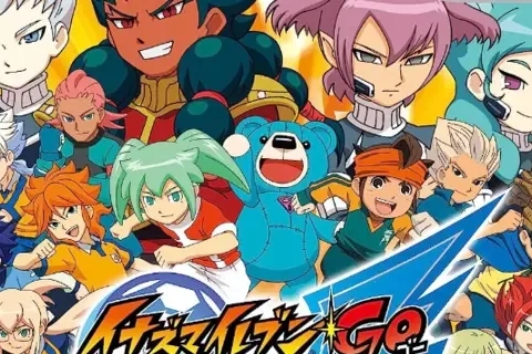 Jaquette Inazuma Eleven GO Strikers 2013