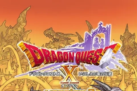 Jaquette Dragon Quest X: Inishie no Ryuu no Denshou Online