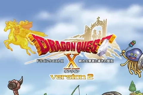 Jaquette Dragon Quest X: Nemureru Yuusha to Michibiki no Meiyuu Online