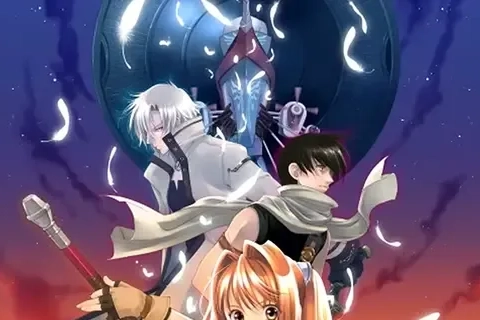 Jaquette The Legend of Heroes: Trails in the Sky SC