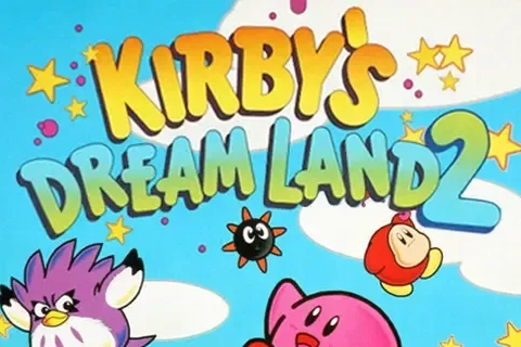 Jaquette Kirby's Dream Land 2