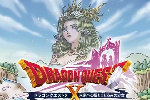 Jaquette Dragon Quest X: Mirai he no Tobira to Madoromi no Shoujo Online