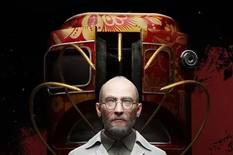 Jaquette Atomic Heart: Annihilation Instinct