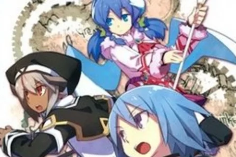 Jaquette Shin Ken to Mahou to Gakuen Mono. Toki no Gakuen