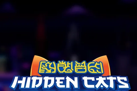 Jaquette Hidden Cats in Tokyo