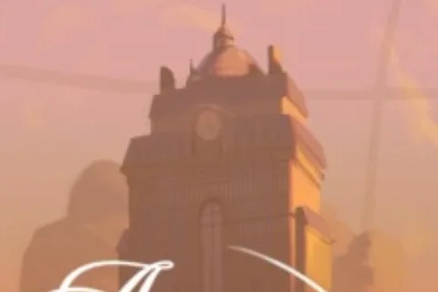 Jaquette Arima Lodge